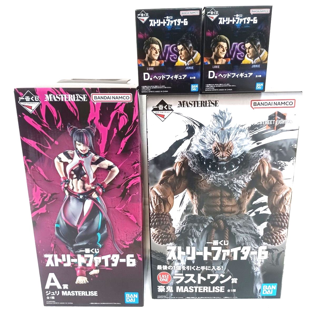 一番くじ ストリートファイター6 MASTERLISE ラストワン賞 豪鬼 ラスト