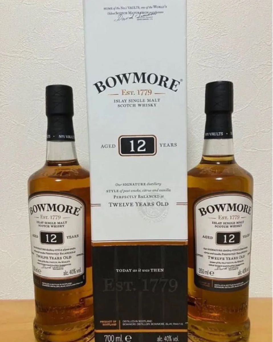 ボウモア12年 旧ボトル カモメラベル 40% 700ml BOWMORE 缶付き 貴重