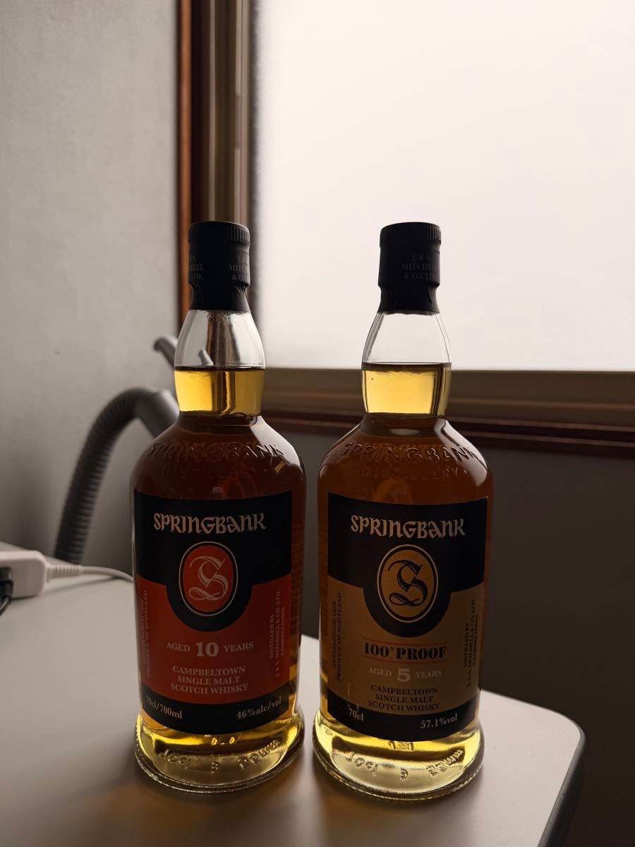 アラン10年 アランバーレイ バッチ001 50.0% 700ml | Shop at