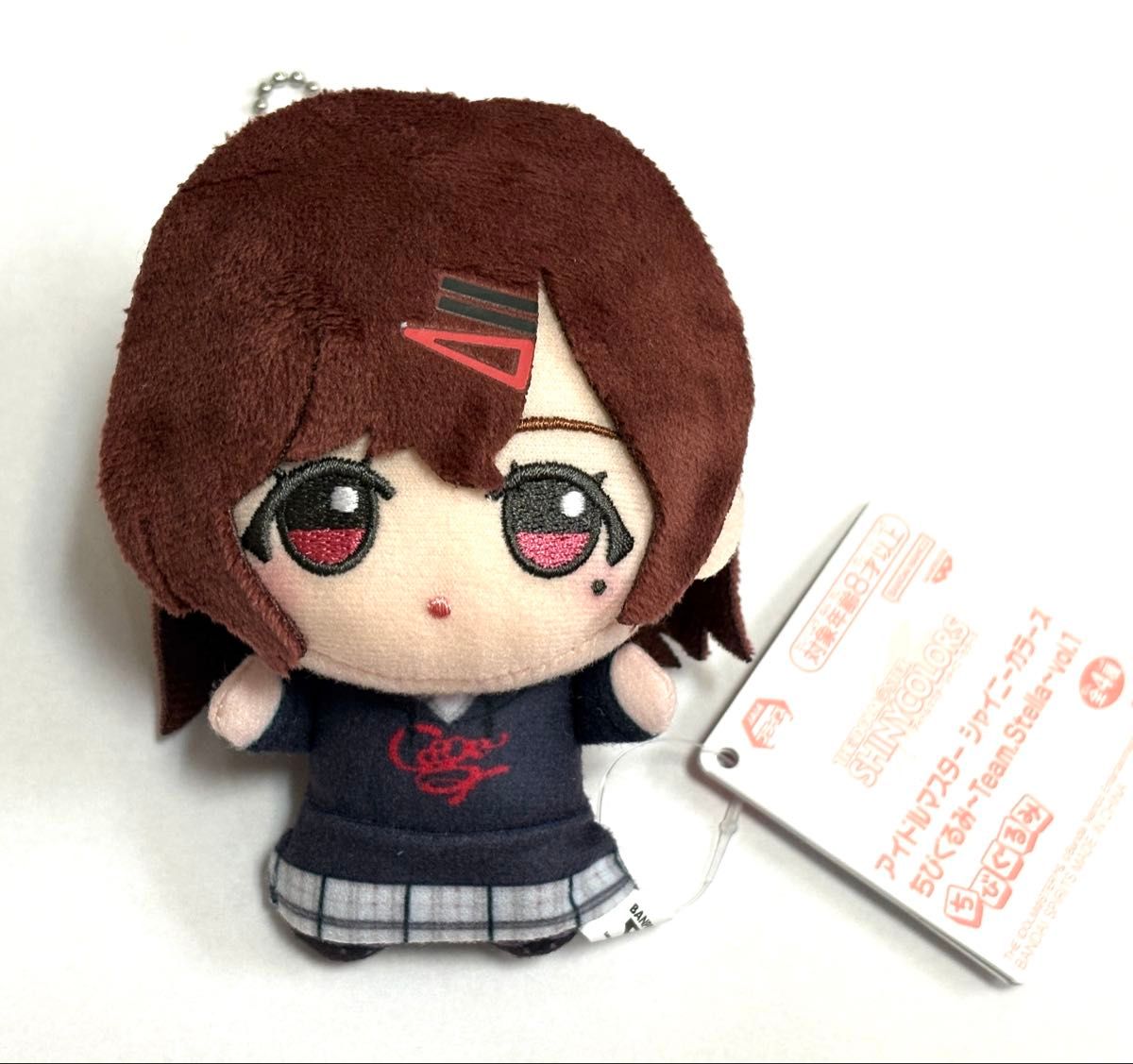 アイドルマスターシャイニーカラーズ ちびぐるみ 樋口円香② | Shop at