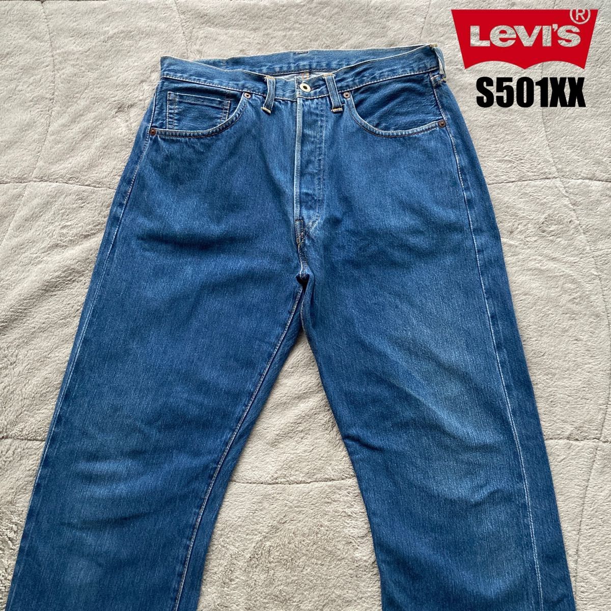 ファッション】実家に置いてきたリーバイスのジーンズを識別してみた｜blue