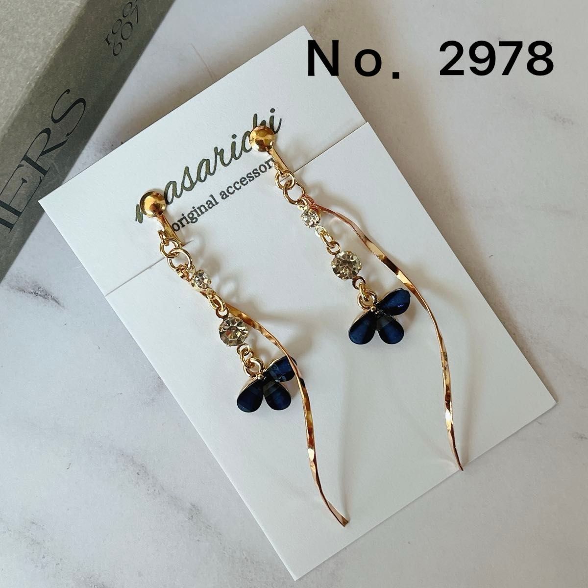 揺れる ロング ピアス ☆ ハンドメイド | Shop at JDirectItems 