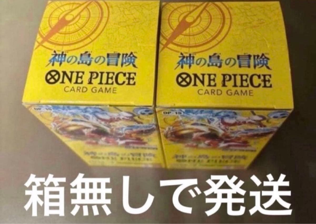MEGA 未開封拡張パック インフェルノX アビスアイ 合計6パック ポケカ