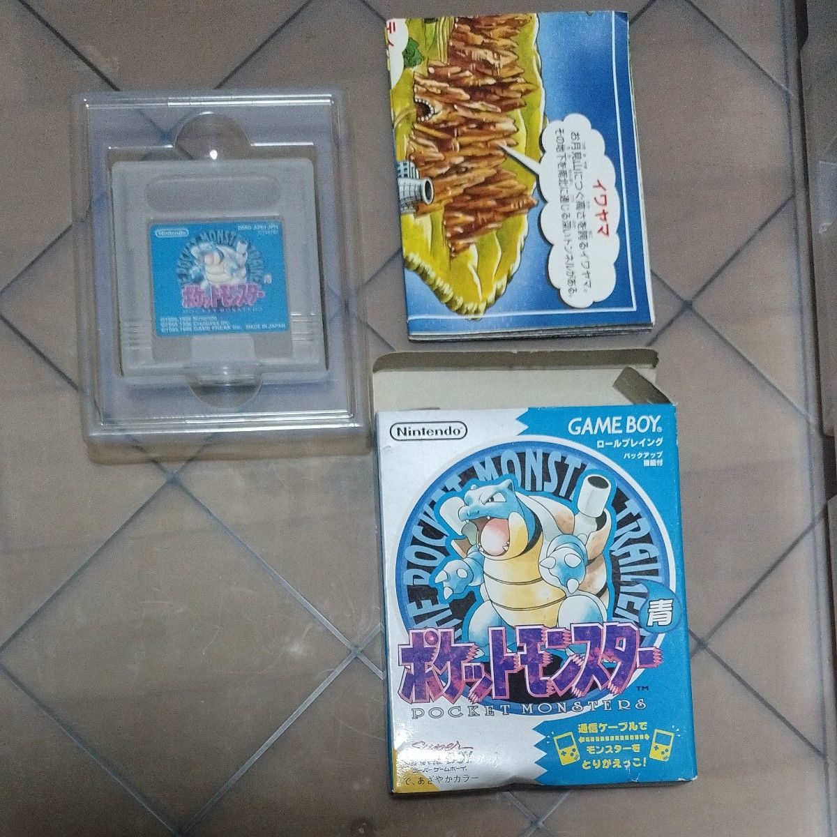 ポケットモンスター 青 初代 ポケモン ゲームボーイ | Shop at