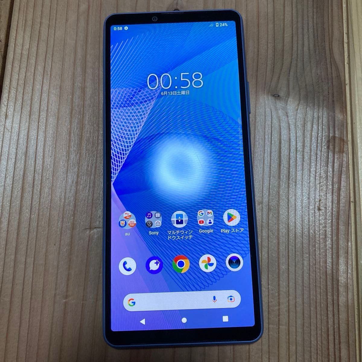SONY Xperia 1 V 256GB au版 sog10 シルバー | Shop at JDirectItems