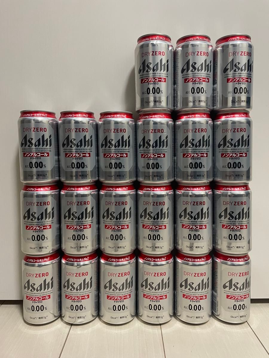 ビール53本まとめ売り お酒まとめ売りセット 53本 | Shop at JDirectItems Fleamarket from