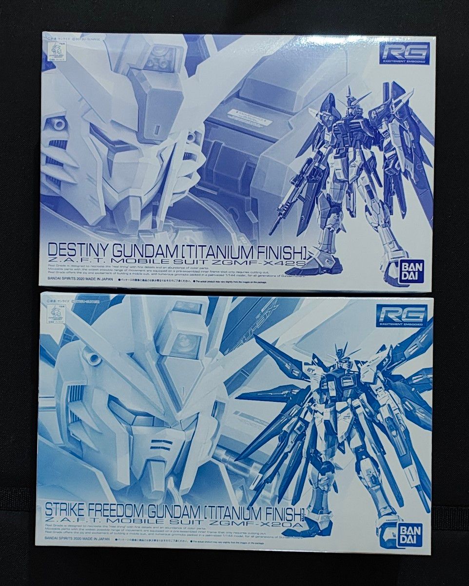 RG デスティニーガンダム チタニウムフィニッシュ＆光の翼セット 未