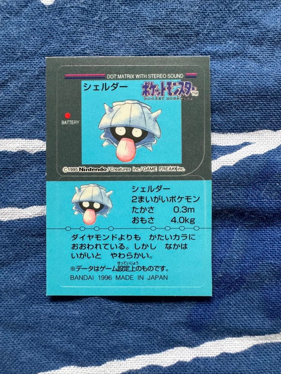 ポケモン スナック バンダイ 食玩 シール ステッカー pokemon snack