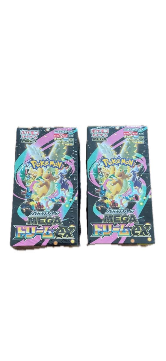 ポケモンカードゲーム MEGAドリームex 2BOX分 20パック | Shop at