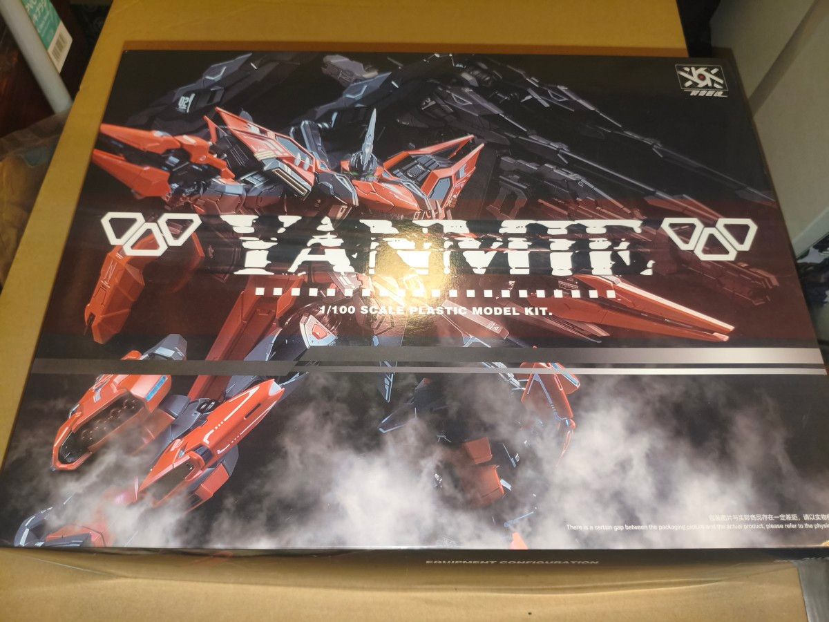 裂変匠魂 1/100 AN-01 湮滅 隠滅 YANMIE | Shop at JDirectItems