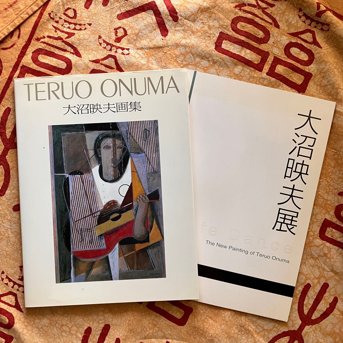 本 画集 今井俊満 IMAI 求龍堂 作品集 初版 アンフォルメル レゾネ 大版