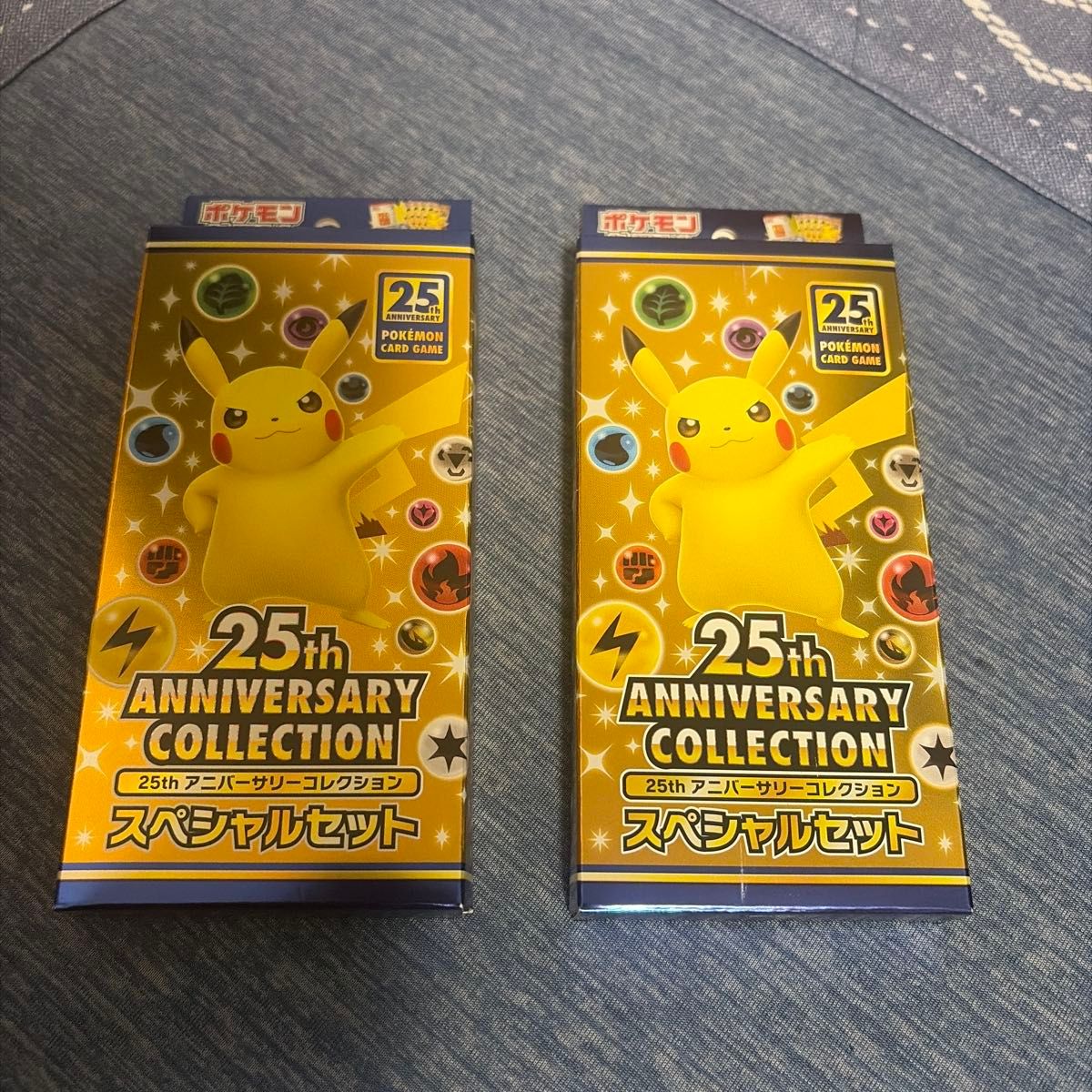 ポケモンカード 25th ANNIVERSARY COLLECTION スペシャルセット 2個
