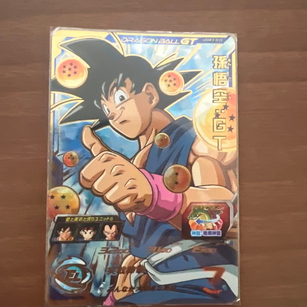 スーパードラゴンボールヒーローズ SRカード 24枚セット まとめ売り