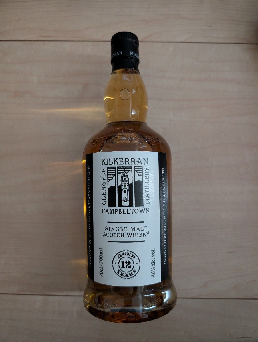アラン 17年 シングルモルト スコッチウイスキー 700ml 46% | Shop at