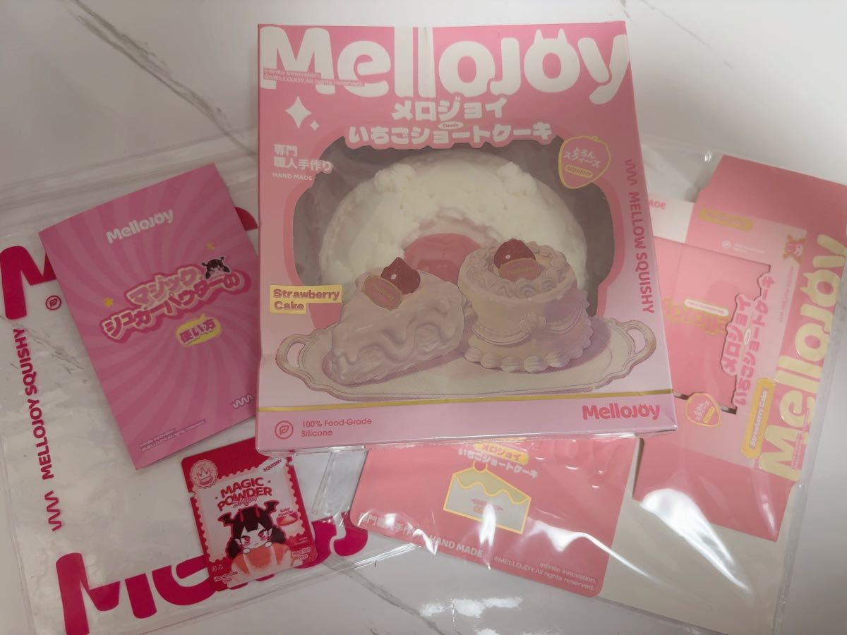 Mellojoy メロジョイ いちごショートケーキ スクイーズ 3個セット