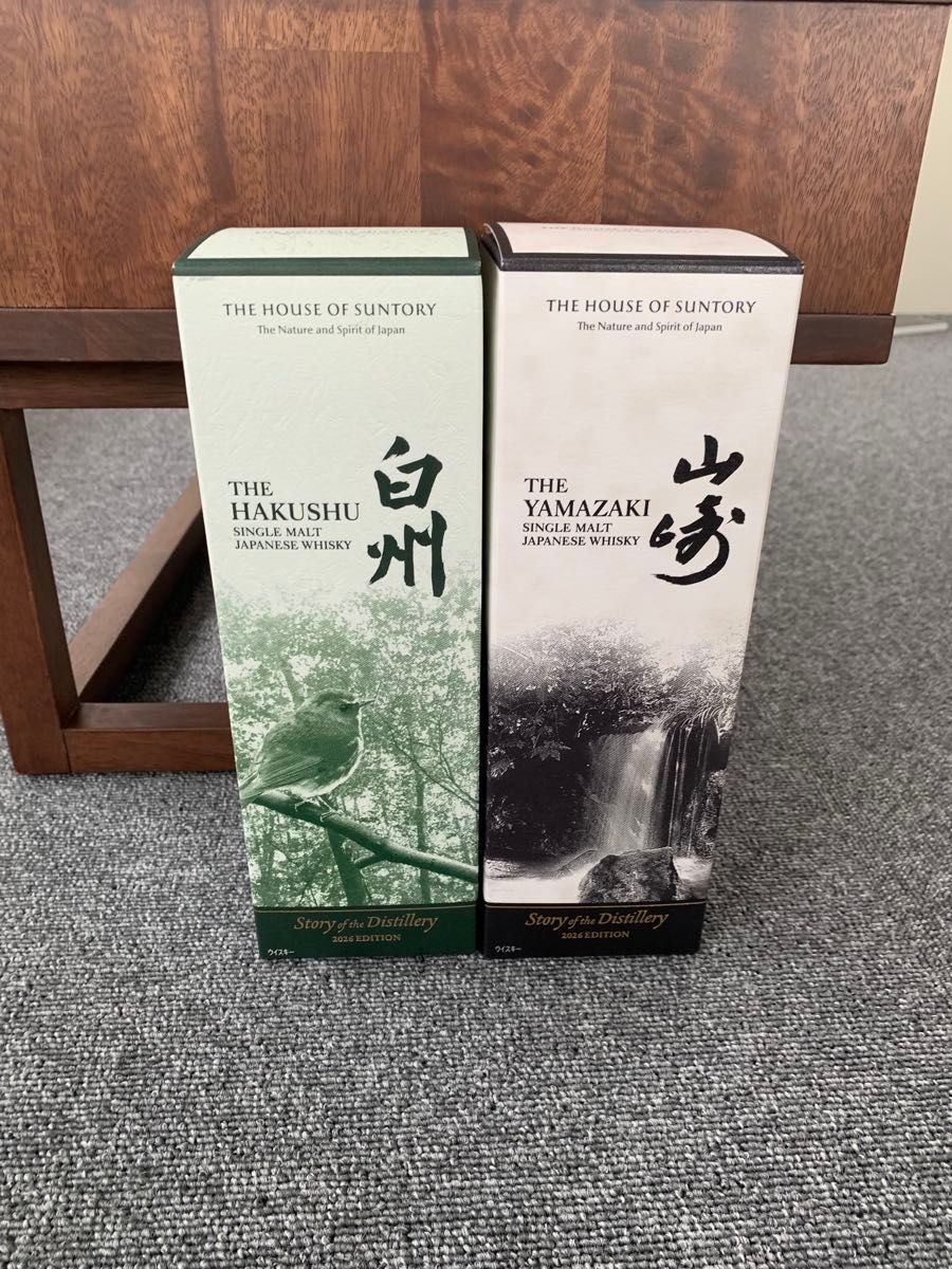 白州 Story of the Distillery 2026 | Shop at JDirectItems
