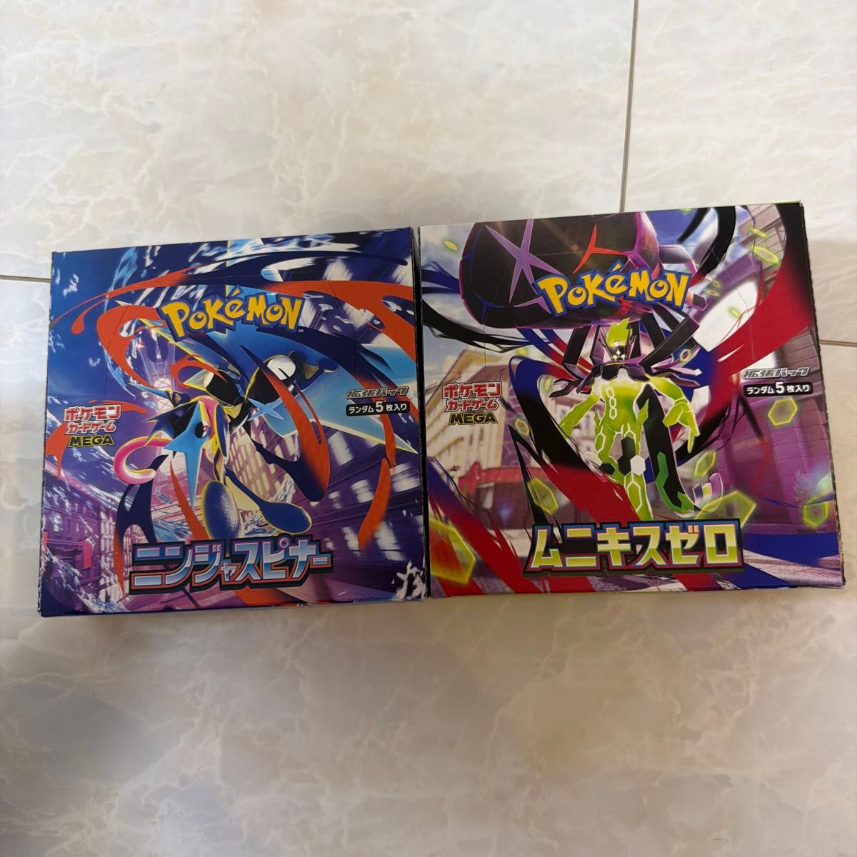 ポケモンカードゲーム MEGA ニンジャスピナー 拡張パック 2BOX | Shop