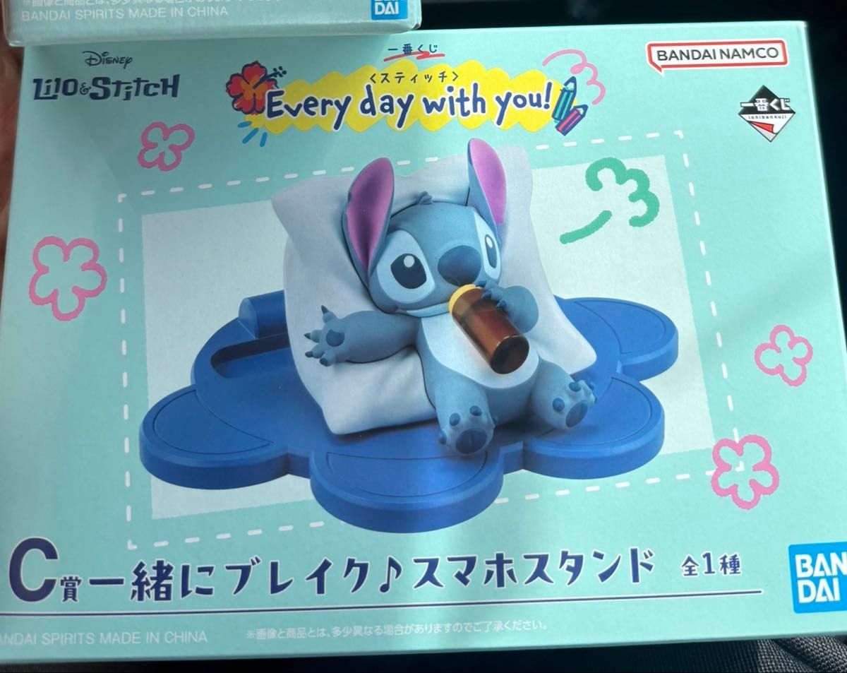 一番くじ スティッチ C賞 一緒にブレイク♪スマホスタンド | Shop at