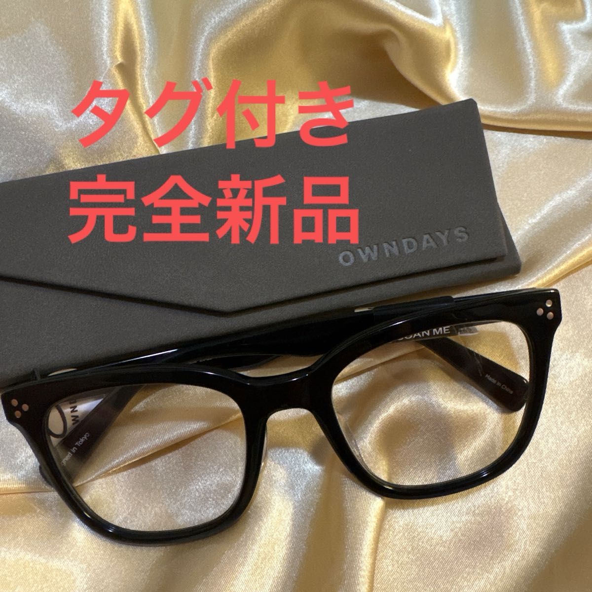 OWNDAYS オンデーズ 調光サングラス ブラック キムタク | Shop at