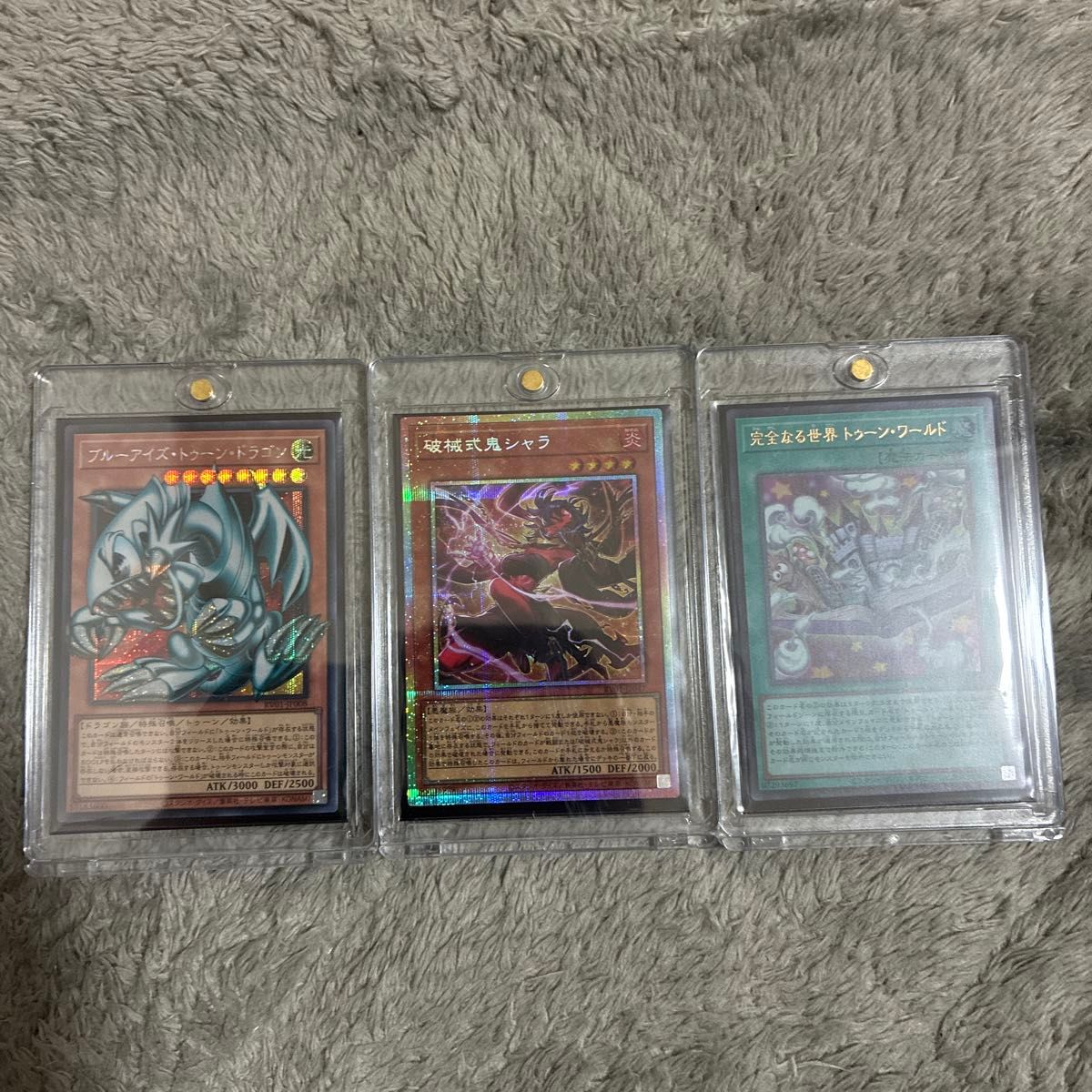 遊戯王 トゥーン(ワールド .デーモン.マーメイド.ブルーアイズ)4枚
