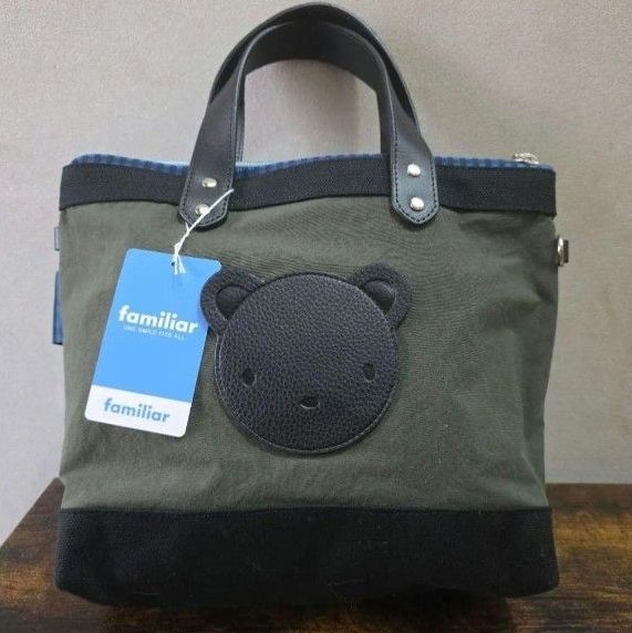 familiar ファミリア ネスカフェコラボ 限定トートバッグ☆新品 未使用