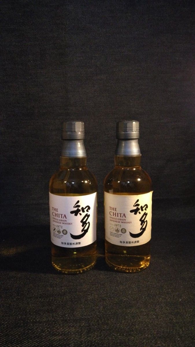 サントリーウイスキー 台湾限定品 360ml ハーフボトル（半角ボトル）2