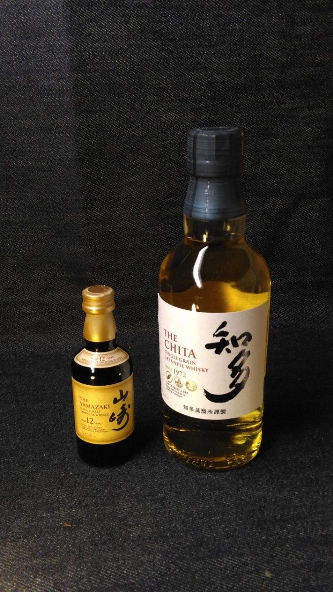 サントリー 山崎12年 ミニボトル 50ml 6本セット サントリー 山崎 12年 ミニボトル 50ml 6本セット | Shop at