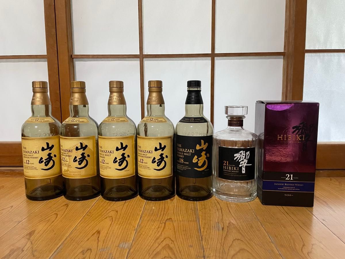 サントリー 山崎 18年 空瓶 空箱 | Shop at JDirectItems Fleamarket