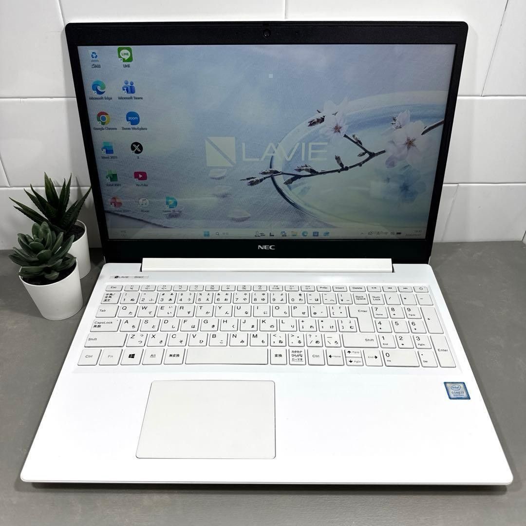 NECLavie】パールホワイト10世代corei5新品NVMe512 | Shop at