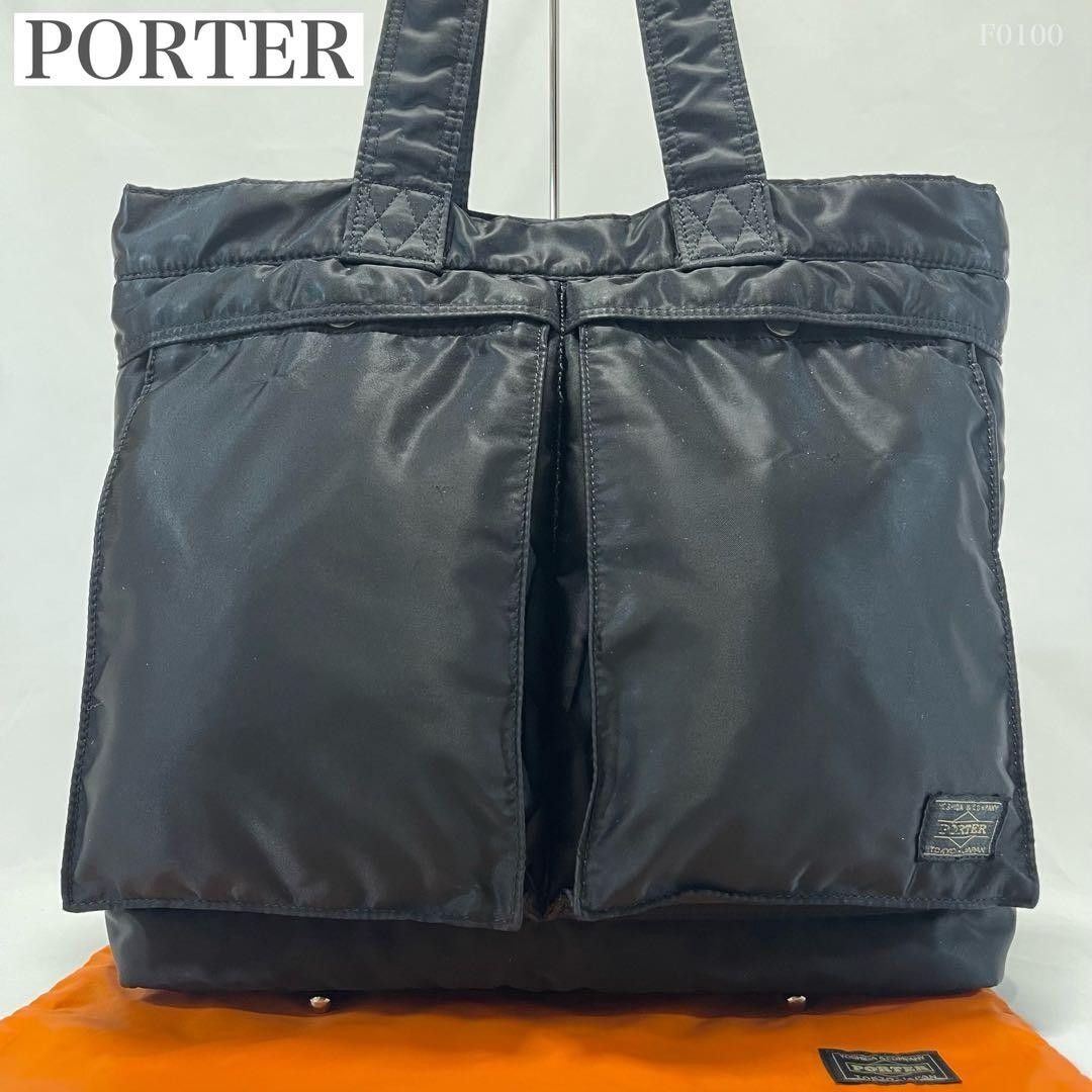 PORTER×LOWERCASE ポーター ローワーケース トートバッグ 肩がけ