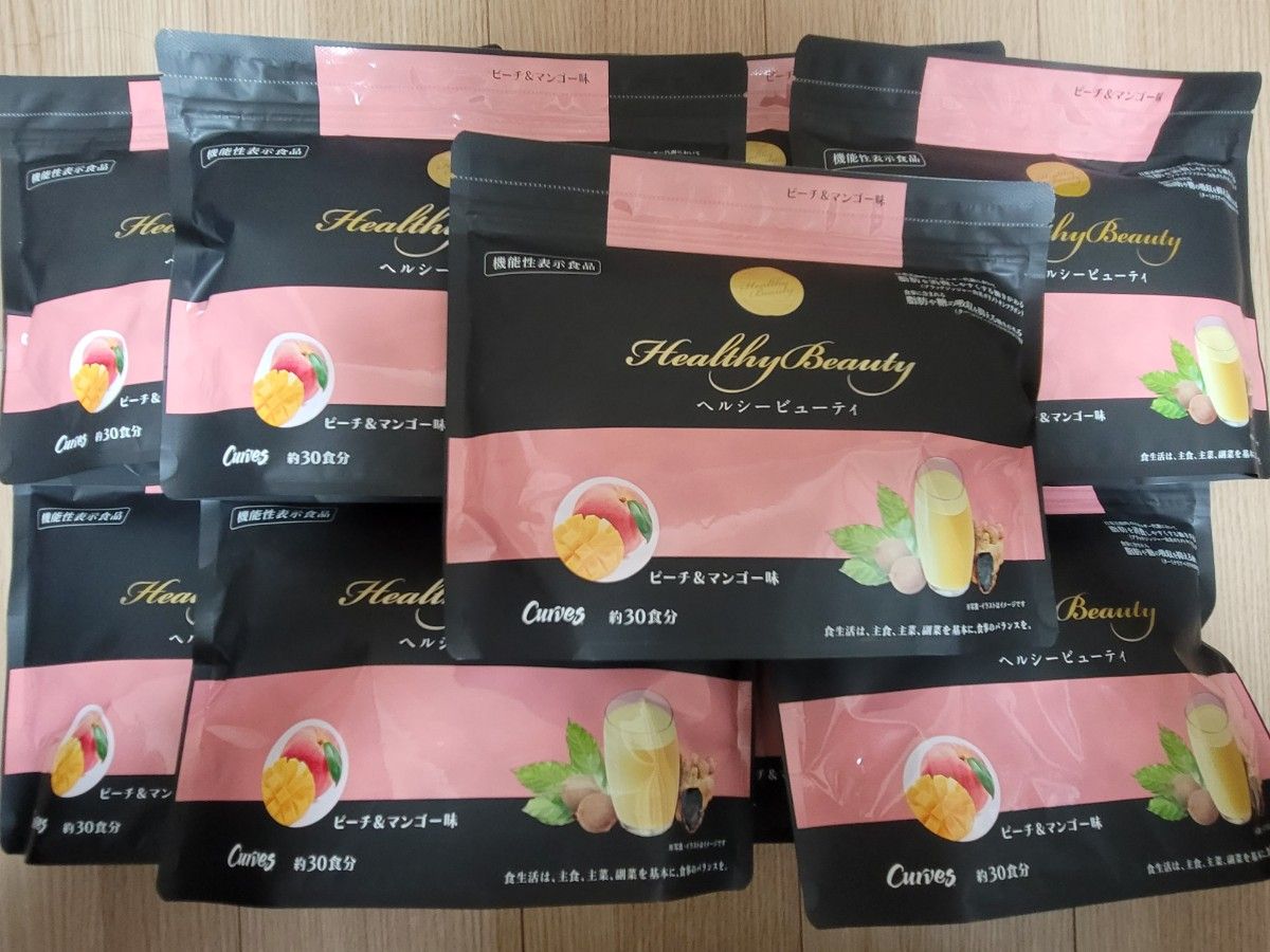 カーブス ヘルシービューティ 黒ごまラテ味 ミルクコーヒー味 約30食分