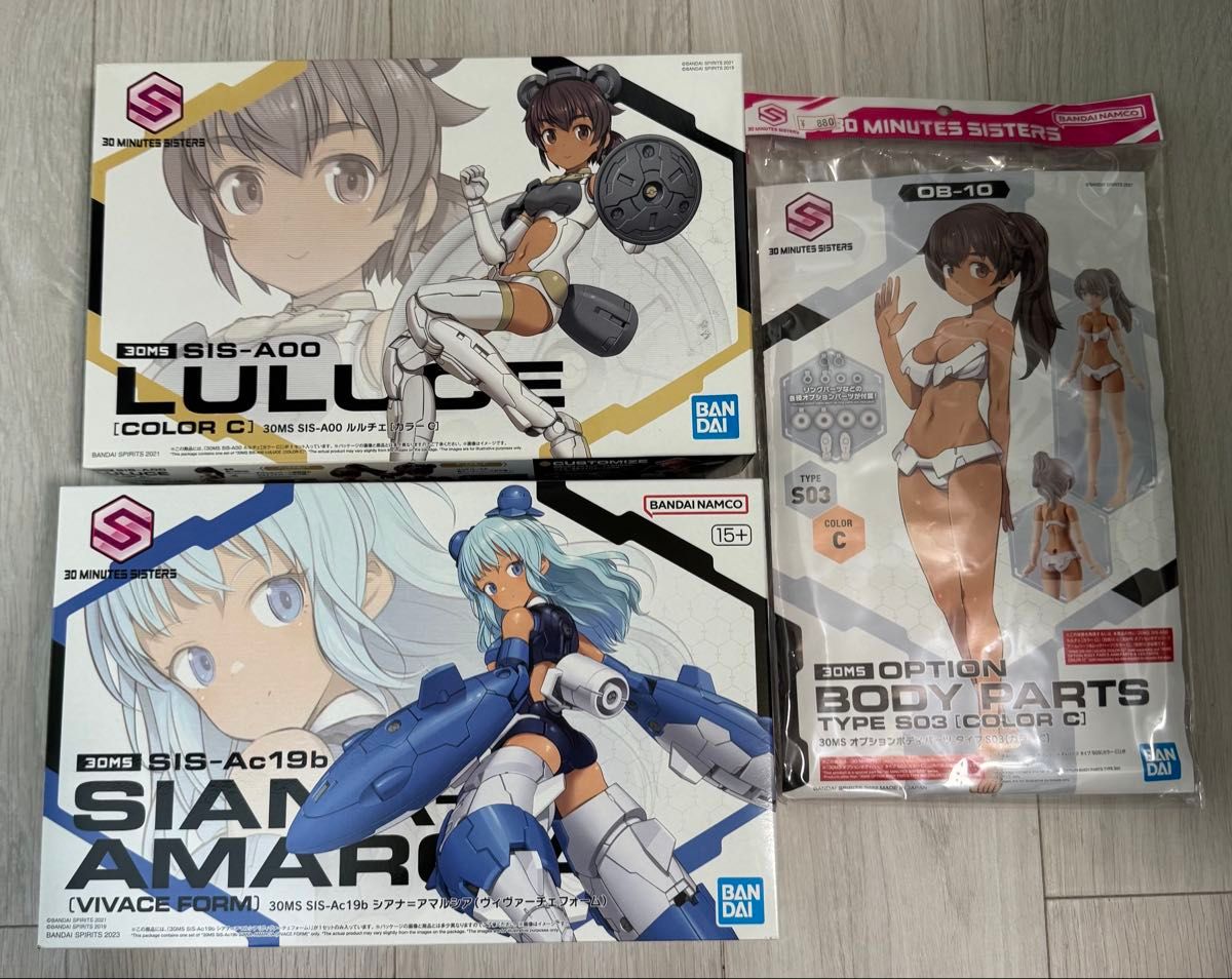 2品セット】30MS ライディラ／ツキルナ=ディアース【新品未開封