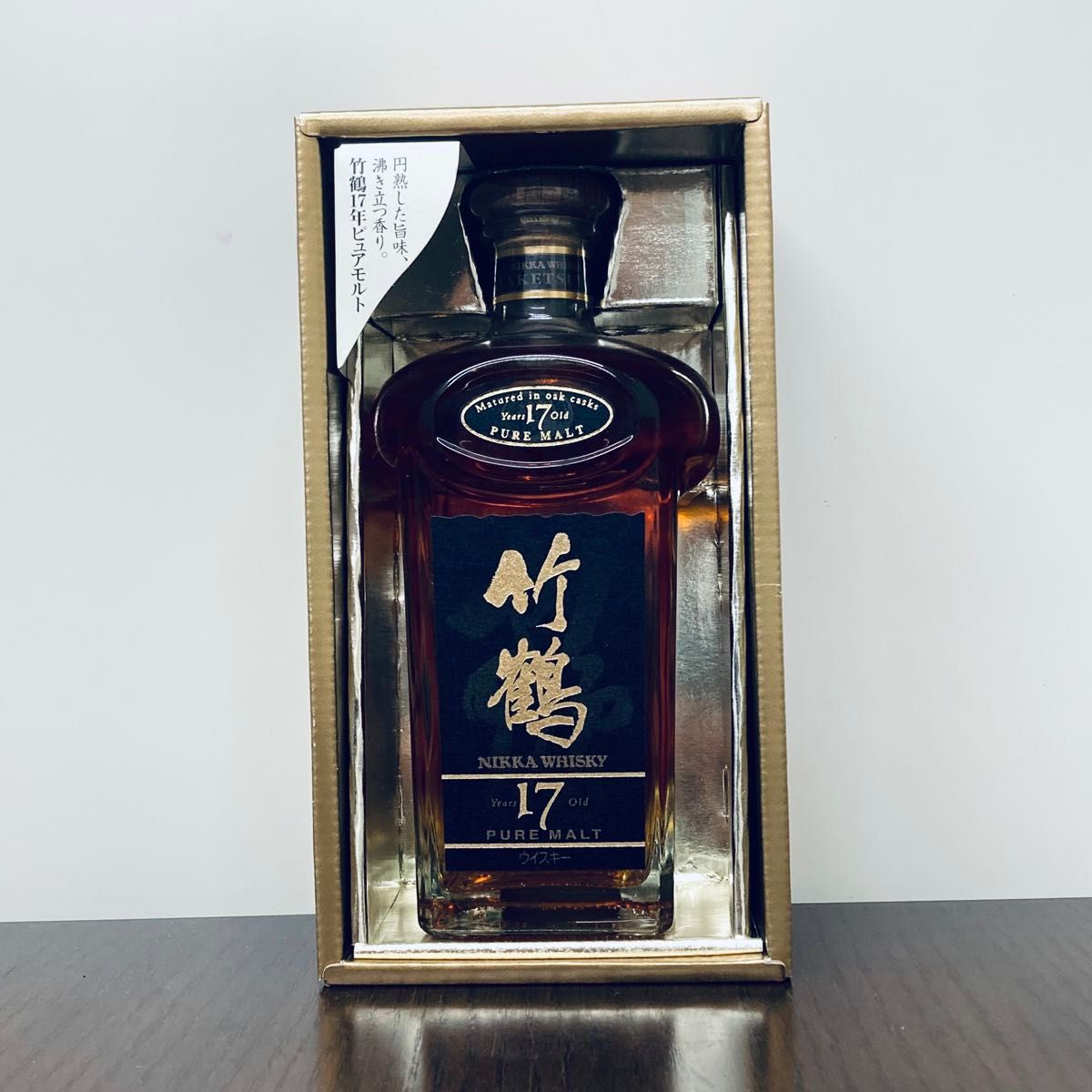 サントリーピュアモルトウイスキー (センチュリー 21年) 台座付 古酒