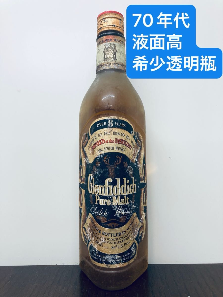 5000本限定②METAXA PRIVATE Reserve メタクサ プライベートリザーブ
