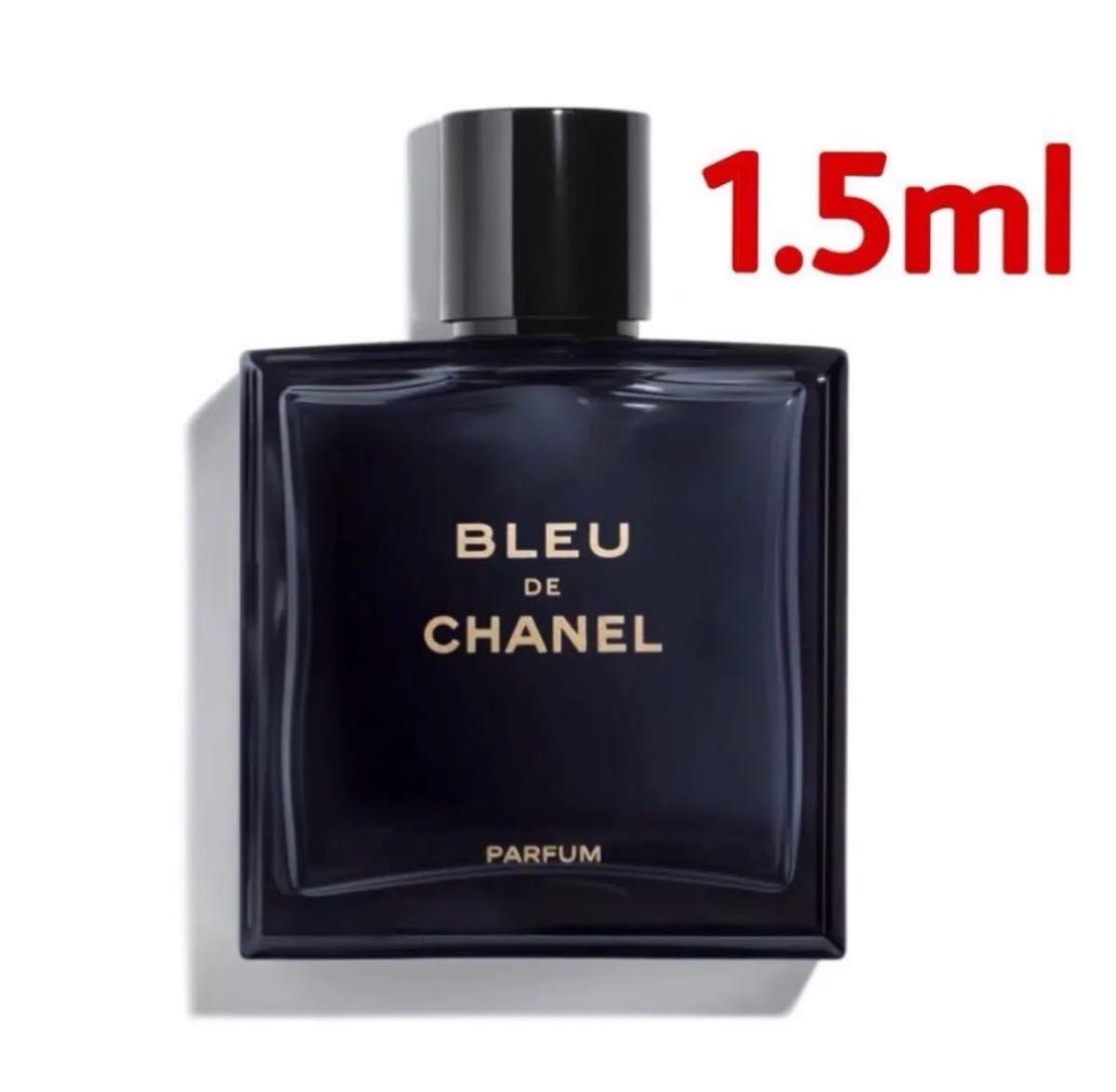CHANEL BLEU DE CHANEL ブルードゥシャネル トラベルスプレー 本体と