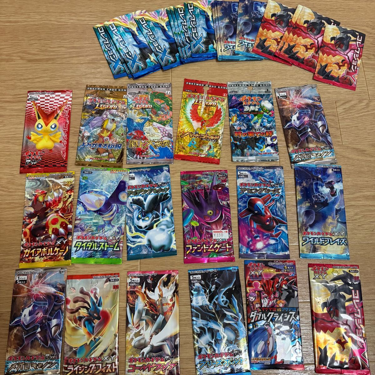 ポケモンカード イーブイヒーローズ 25th ANNIVERSARY COLLECTION 未