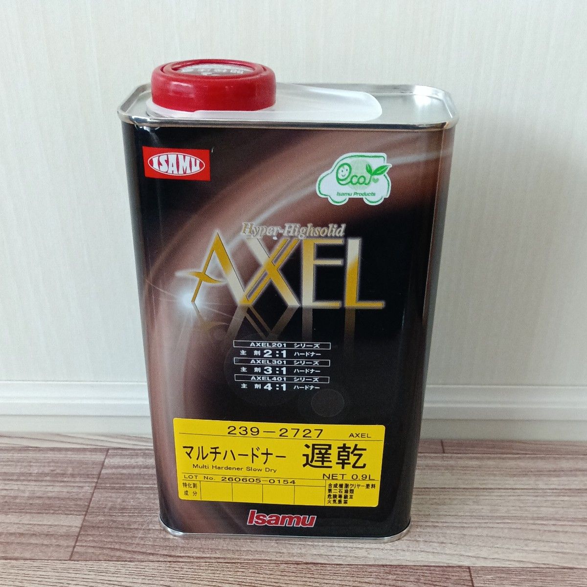 イサム塗料 AXEL マルチハードナー 遅乾 0.9L 239-2727 | Shop at 