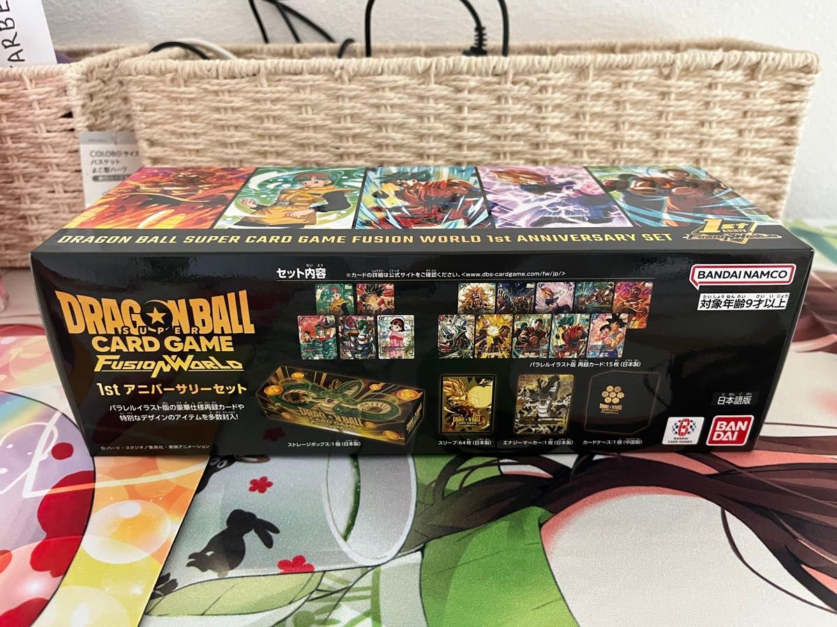 ドラゴンボールカード PSA10 E-32 神龍 エナジーマーカー フュージョン