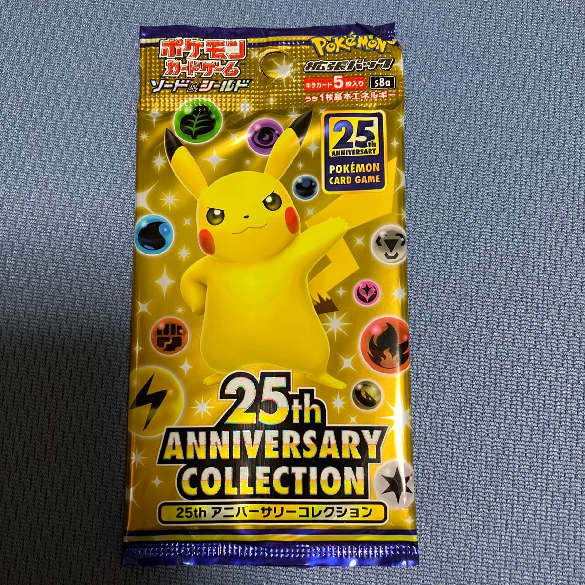 ソード&シールド 25th ANNIVERSARY COLLECTION ポケモンカードゲーム ソード&シールド 25th ANNIVERSARY COLLECTION25