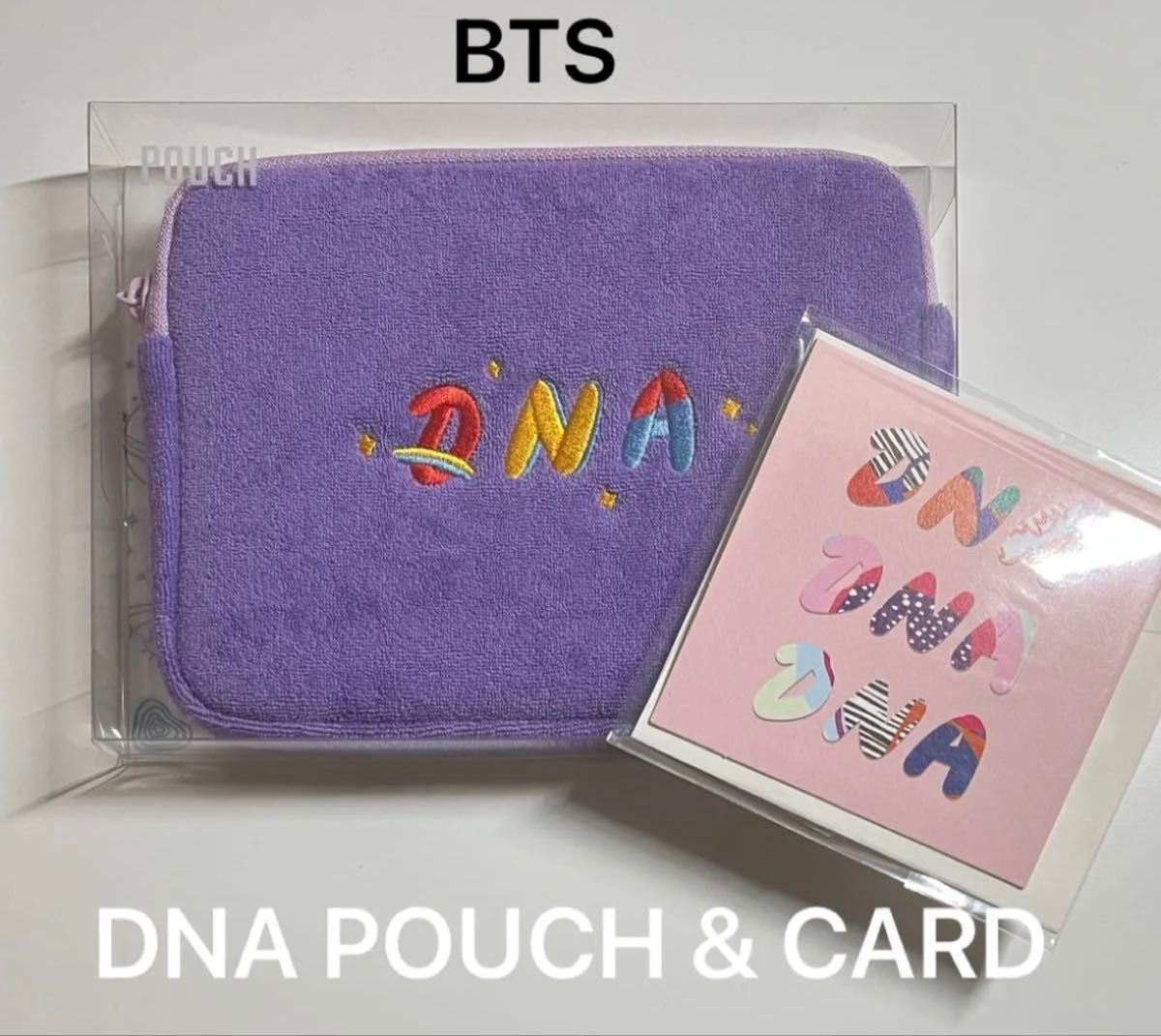 BTS マクドナルドコラボ LAPTOP POUCH 公式商品 | Shop at