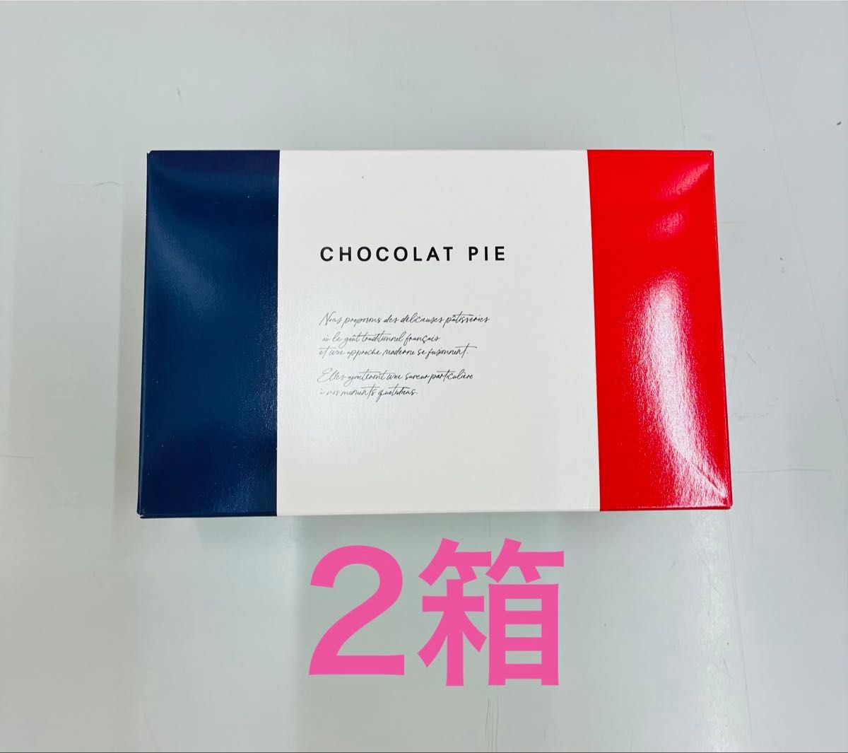 入手困難】6箱パリバターショコラ 8個PARIS BUTTER | Shop at
