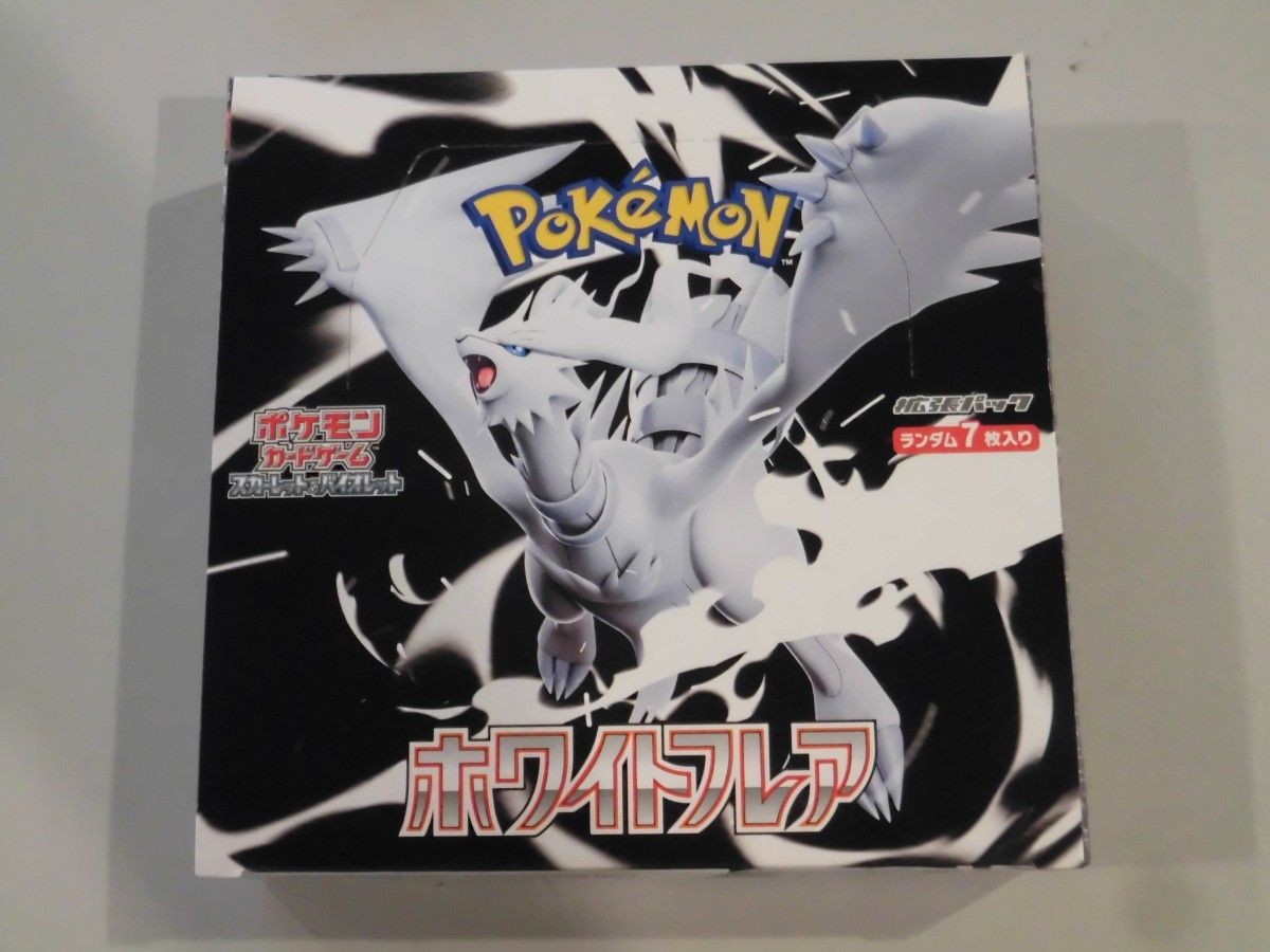 ポケモンカード 摩天パーフェクト 未開封 BOX 初版 ポケカ | Shop at