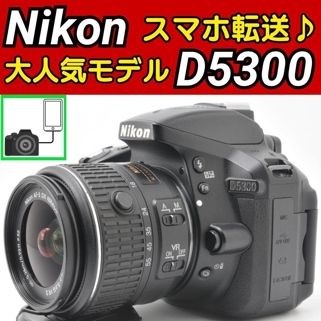 Nikon D90 美品 一眼レフ 初心者セット 手振れ補正レンズ付き | Shop