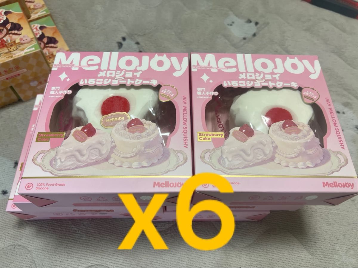 Mellojoy メロジョイ スクイーズ まとめ売り 10個セット いちご