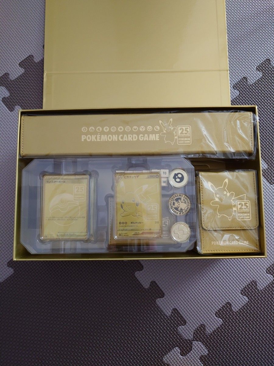 25th anniversary golden box サプライのみ 外箱付 ゴールデンボックス