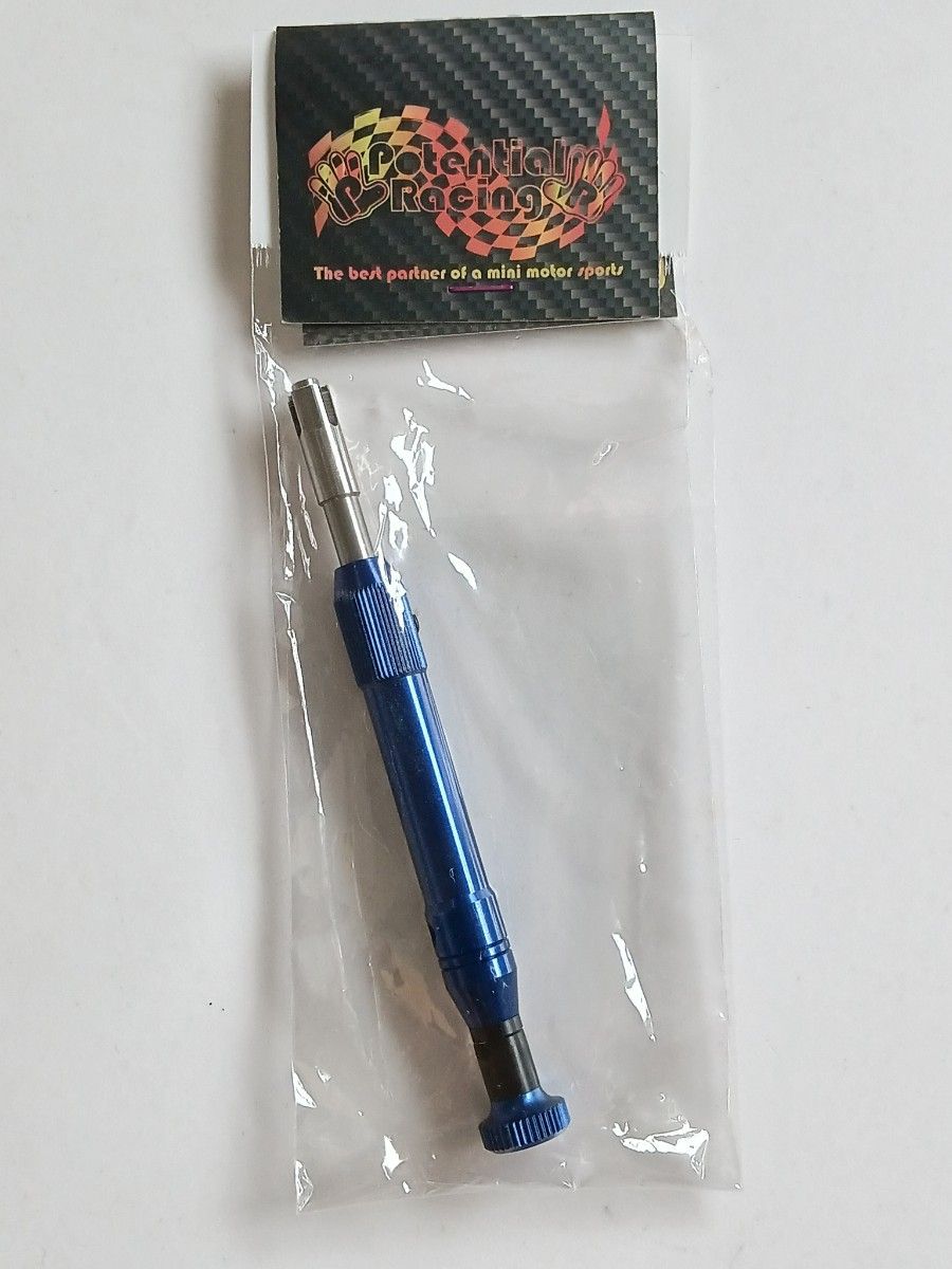Alex Racing ハカルンジャー 計測機 RC用 | Shop at JDirectItems