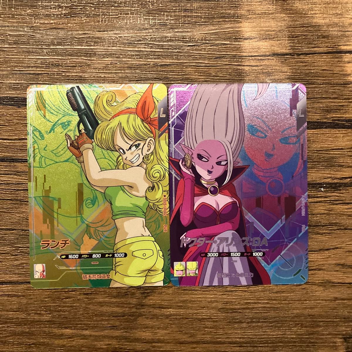ドラゴンボール ランチ カード