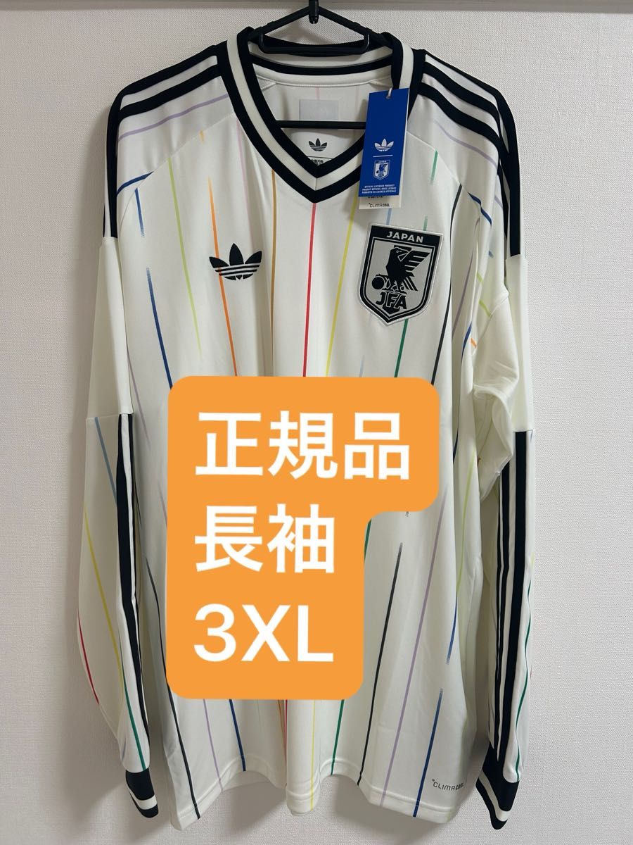 6XL 希少 新品アディダス 日本代表 アウェイ レプリカ ユニフォーム 長袖 adidas サッカー日本代表 2026 アウェイ レプリカ ユニフォーム 6XL