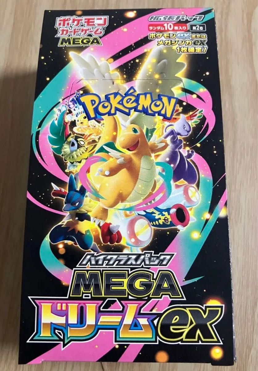 高重量】ポケモンカードゲーム MEGAドリームex 1BOX シュリンク付き