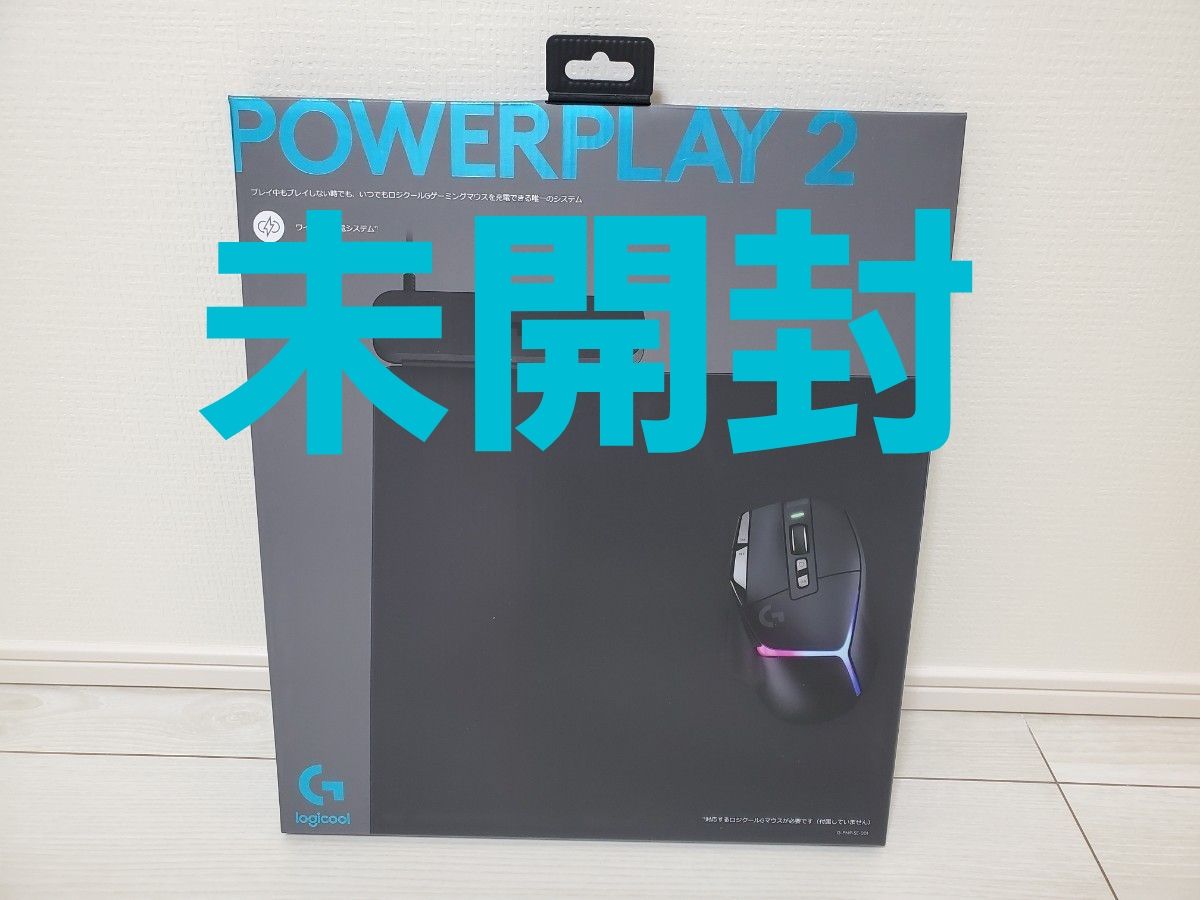 即日発送】Logicool G840r 特大布製ゲーミングマウスパッド 2個セット